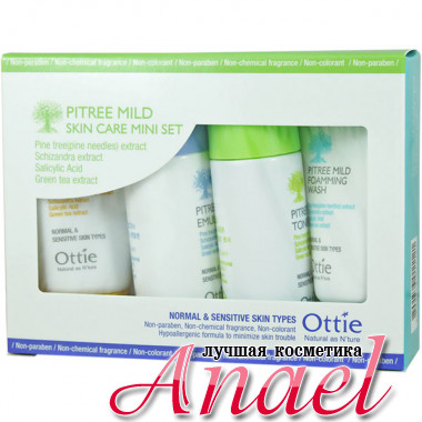 Ottie Набор миниатюр для чувствительной кожи Pitree Mild Skin Care Mini Set (4 предмета)