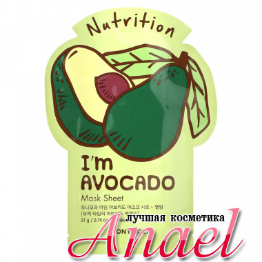 Tonymoly Тканевая маска с Авокадо I'm Avocado (1*24 гр)