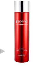 Secret Key Антивозрастная отбеливающая эмульсия Syn-Ake Anti-Wrinkle & Whitening Emulsion (150 мл)
