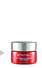 Secret Key Антивозрастной отбеливающий крем для кожи вокруг глаз Syn-Ake Anti-Wrinkle & Whitening Eye Cream (15 гр)