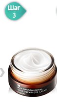 Mizon Восстанавливающий крем для контура глаз с улиточным экстрактом Snail Repair Eye Cream (25 мл)