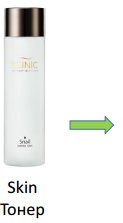 Scinic Восстанавливающий тонер с улиточным муцином Snail Matrix Skin Toner (150 мл)