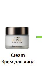 Scinic Крем с улиточным муцином Snail Matrix Cream (50 мл)