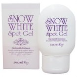 Secret Key Отбеливающий гель локального действия Snow White Spot Gel (65 гр)